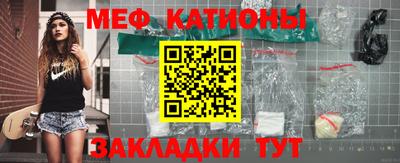 дурь Кулебаки