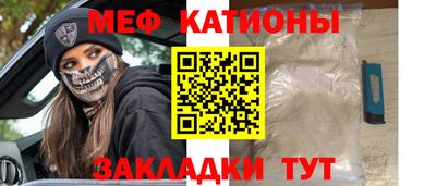 mix Кумертау