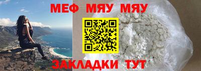 бошки Кунгур