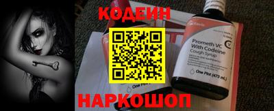 дурь Кулебаки