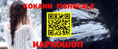бошки Кунгур