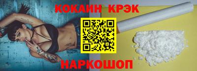 mix Кумертау