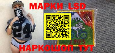 дурь Кулебаки