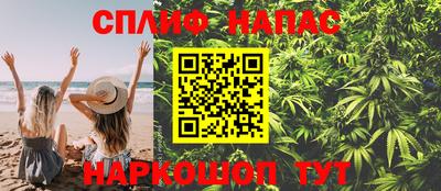 дурь Кулебаки