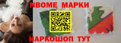 mix Кумертау
