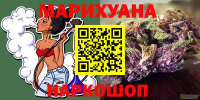 дурь Кулебаки