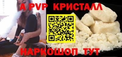 mix Кумертау