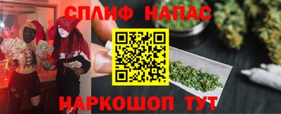 mix Кумертау