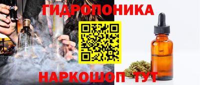дурь Кулебаки