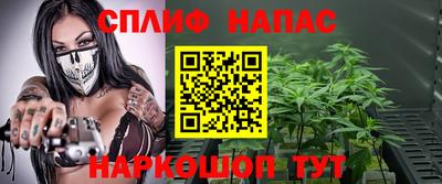 дурь Кулебаки
