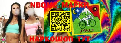 дурь Кулебаки