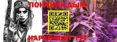 дурь Кулебаки
