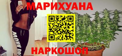 бошки Кунгур