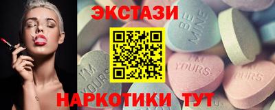 бошки Кунгур