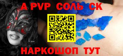 mix Кумертау