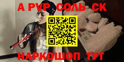 дурь Кулебаки