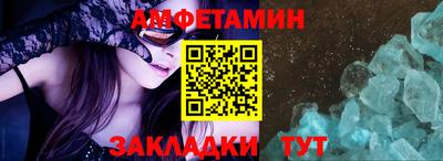mix Кумертау