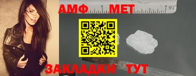 бошки Кунгур