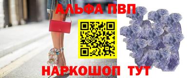 дурь Кулебаки