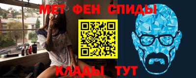 бошки Кунгур