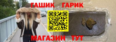 дурь Кулебаки