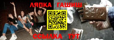 дурь Кулебаки
