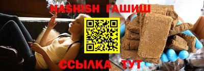 дурь Кулебаки