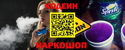 дурь Кулебаки