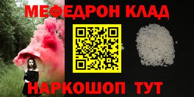 дурь Кулебаки