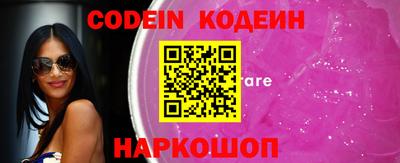 дурь Кулебаки