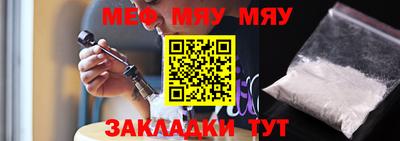 бошки Кунгур