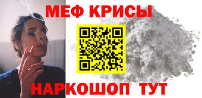 дурь Кулебаки